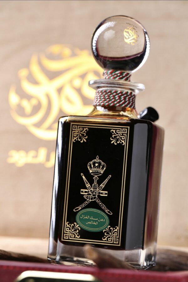 screenshot-110 الغزال السلطاني VIP ( من عطايا بلاط السلطان قابوس رحمه الله )