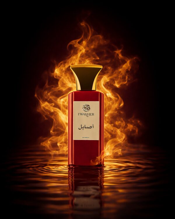 VIP عطر ( أصايل ) ريحة ما تروح! بخور يمشي وراك!