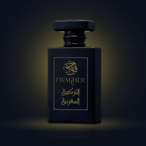 عطر ( التركيبة المغربية ) الفاتنة الزاهية