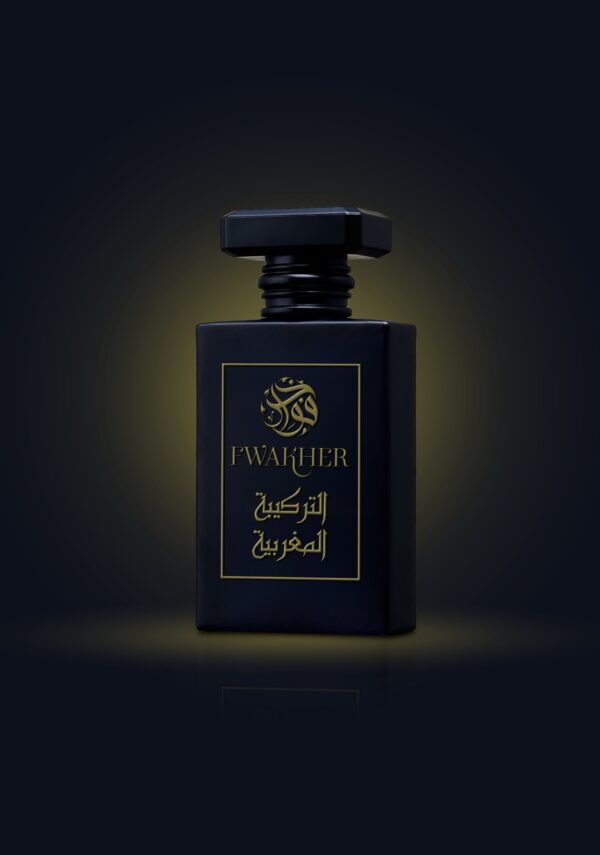 عطر ( التركيبة المغربية ) الفاتنة الزاهية