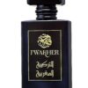 عطر ( التركيبة المغربية ) الفاتنة الزاهية