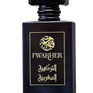 عطر ( التركيبة المغربية ) الفاتنة الزاهية