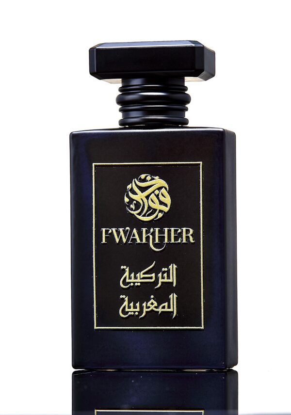 img_6413 عطر ( التركيبة المغربية ) الفاتنة الزاهية