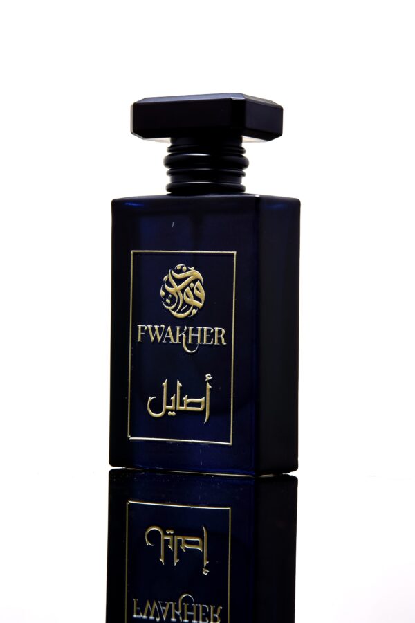img_6504 عطر ( أصايل العروبة ) ريحة ما تروح!
