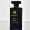 عطر ( عود البراشين ) بخوري بيور 100%