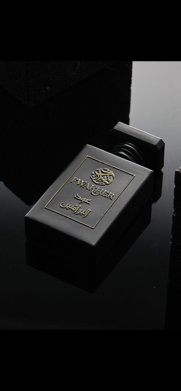 img_8776 عطر ( عود البراشين ) بخوري بيور 100%