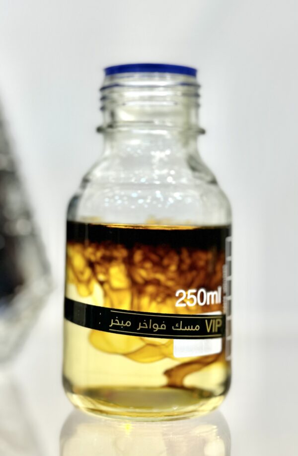 img_0987 VIP المبخر مسك فواخر السقنجر