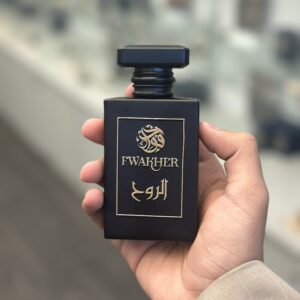 عطر ( راحه الروح مسك فرنسي VIP ) غرام ناعم يريّح النفس وينعش الروح