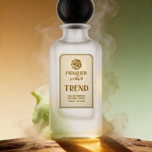 VIP عطر ( ترند Trend )  اسم على مسمى !
