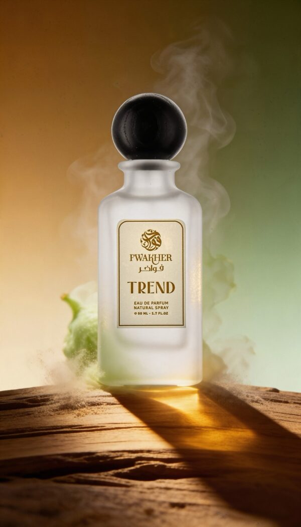 VIP عطر ( ترند Trend )  اسم على مسمى !