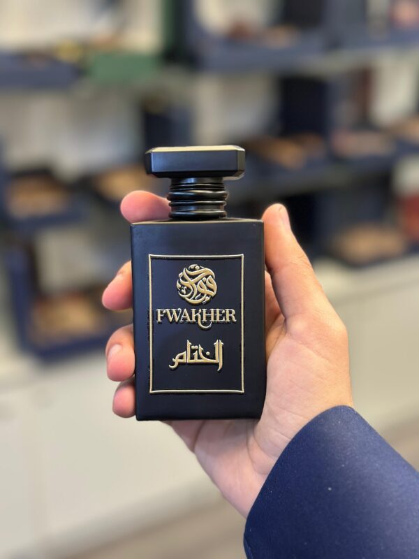 910b3d5e-172e-4154-9175-b9aa354605ce عطر الختام المنعش