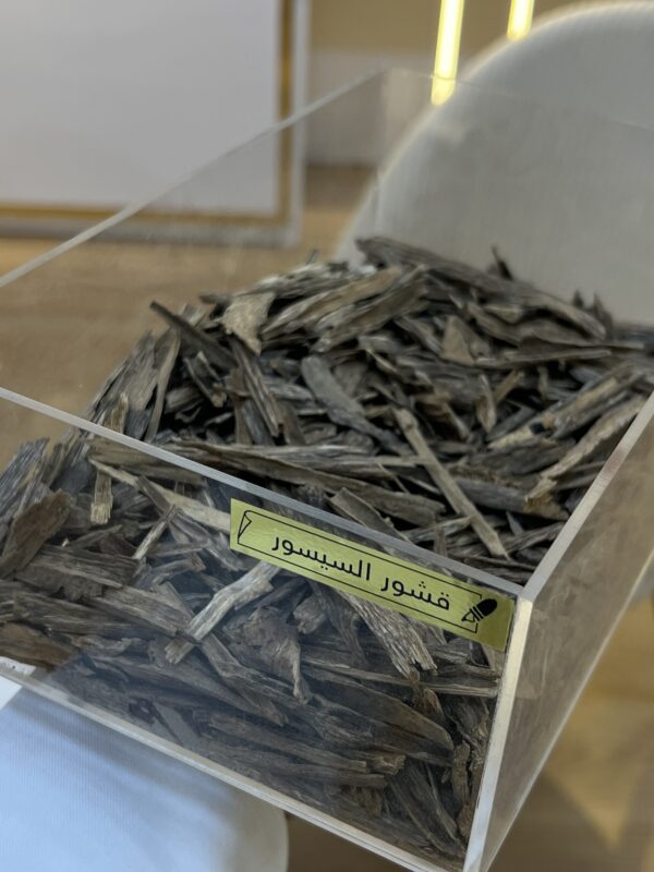 img_3260 السيسور الهندي (قشور فواحة وثابتة)