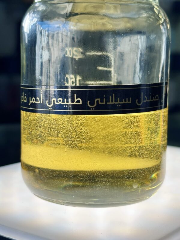 img_5854 دهن الصندل السيلاني الفاخر (بيور١٠٠٪)