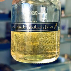 img_5859 دهن الصندل السيلاني الفاخر (بيور١٠٠٪)