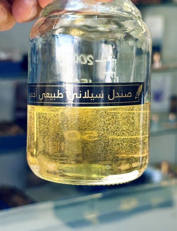 img_5859 دهن الصندل السيلاني الفاخر (بيور١٠٠٪)