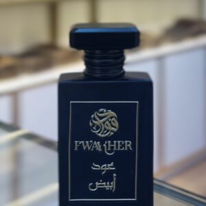 عطر ( رونق العود الأبيض ) خيال عصري فواح!