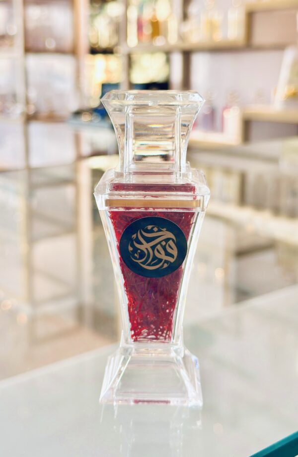 b120c8dd-2e85-43d4-b8e5-d6a7c5ee9c37 الزعفران الملكي (علبة جرامين)