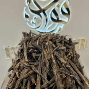 السيوفي سلا الخاص ( غابات نجلاند ) ريحة سويتة صحح