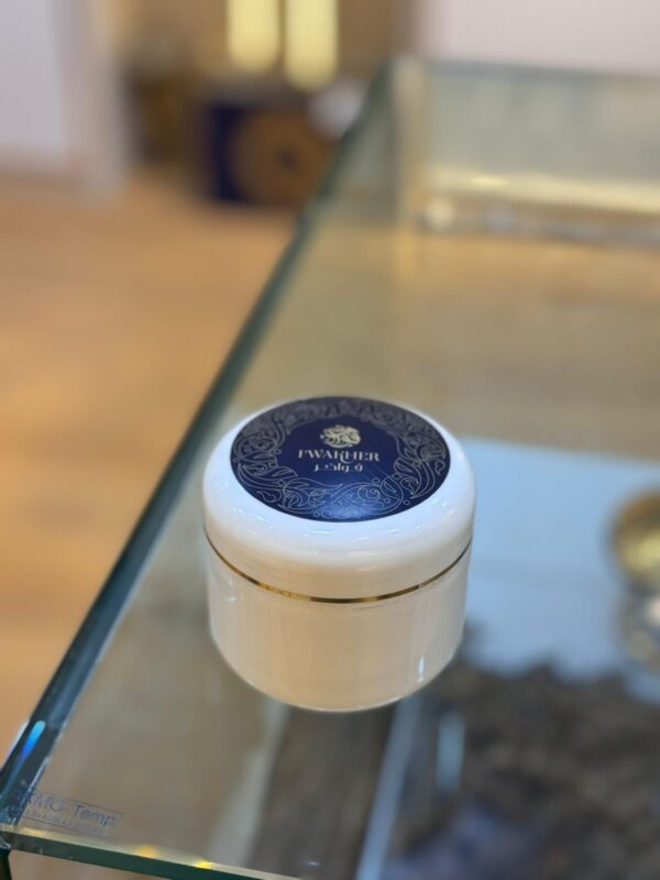 مزدانة ( العلبة الكبيرة ) ١٢٠ جرام عشر تولات