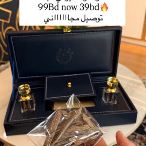 إهداء الكرستالتين : (السقنجر فواخر المبخر + الشتاء الفخم + تولة عود سيوفي نجلاند) روعة!