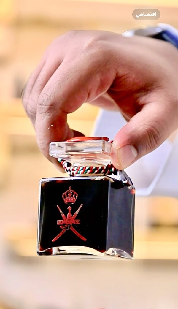 العود المدخن السلطاني VIP (ربع تولة)