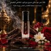 تركيبة خيالية: صاحب المعالي ( 100 عود مع ورد طايفي ) vip