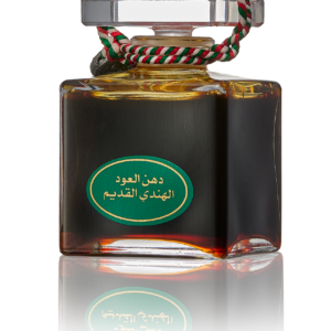 img_8123-2 القارورة المشمعة كاملة ٥٠مل: (نوادر الهندي القديم أكثر من ٢٠ سنة) من عطايا السلطان قابوس رحمه الله
