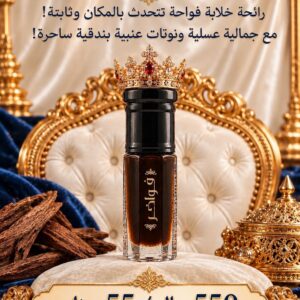 الكمبودي العتيق vip من قبل كورونا (فتنة بجماله الفواح والثابت) يفوز عمياني ١٠٠٪؜